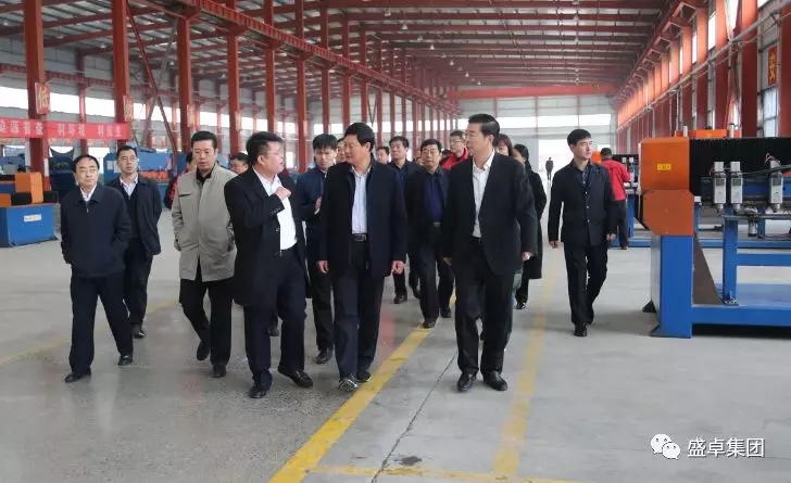 省市区领导莅临盛卓集团调研公司上市工作